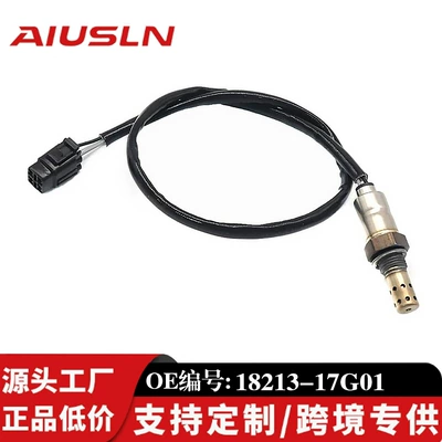 Cross-border hot-selling motorcycle oxygen sensor suitable for Suzuki parts 18213-17G01 18213-18H00 (Other starting systems)