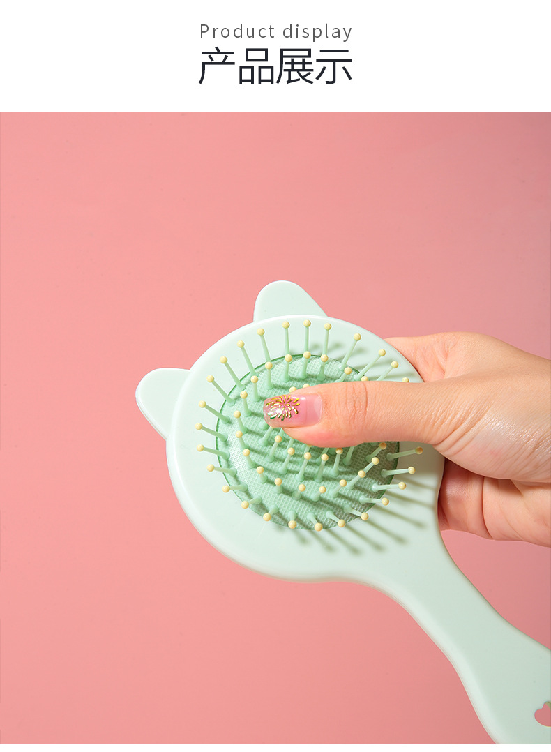 LMLTOP Cartoon Fragrance Massage Hair Comb, Cute cuddle cat airbag comb, portable air cushion comb SY744 undefined
