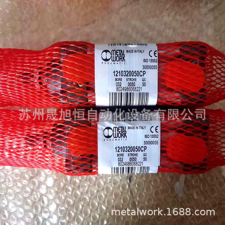 供应metal work气缸1120160020CP迷你型气缸