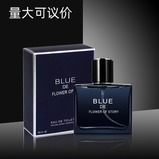 �W�t����ε�{��ʿ��ˮ���³־�����ζ���������50ml�S��ֱ�N���l