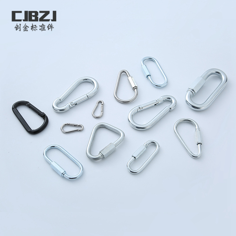 三角快速连接环 椭圆高强度连接扣 跑道扣 户外登山扣现批发