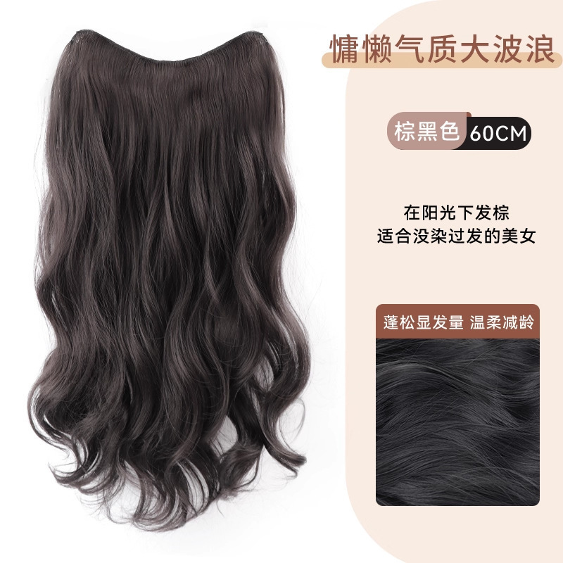 外贸卷发假发片增发量蓬松神器头顶一片式假发女长发女士u型接发|undefined