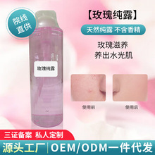 ���Rʿ��õ�弃¶�aˮ���͇��Fˬ�wˮ�沿��¶���wˮ����Ժ���l