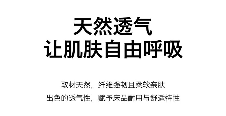 柔情之梦-粉色_05.jpg