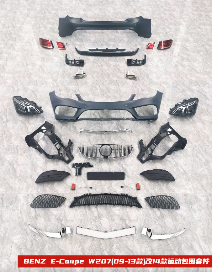 Suitable for Mercedes-Benz E-Class Coupe E200 E260 Coupe W207 Modified New Surround Headlight Front and Rear Bumper Grille