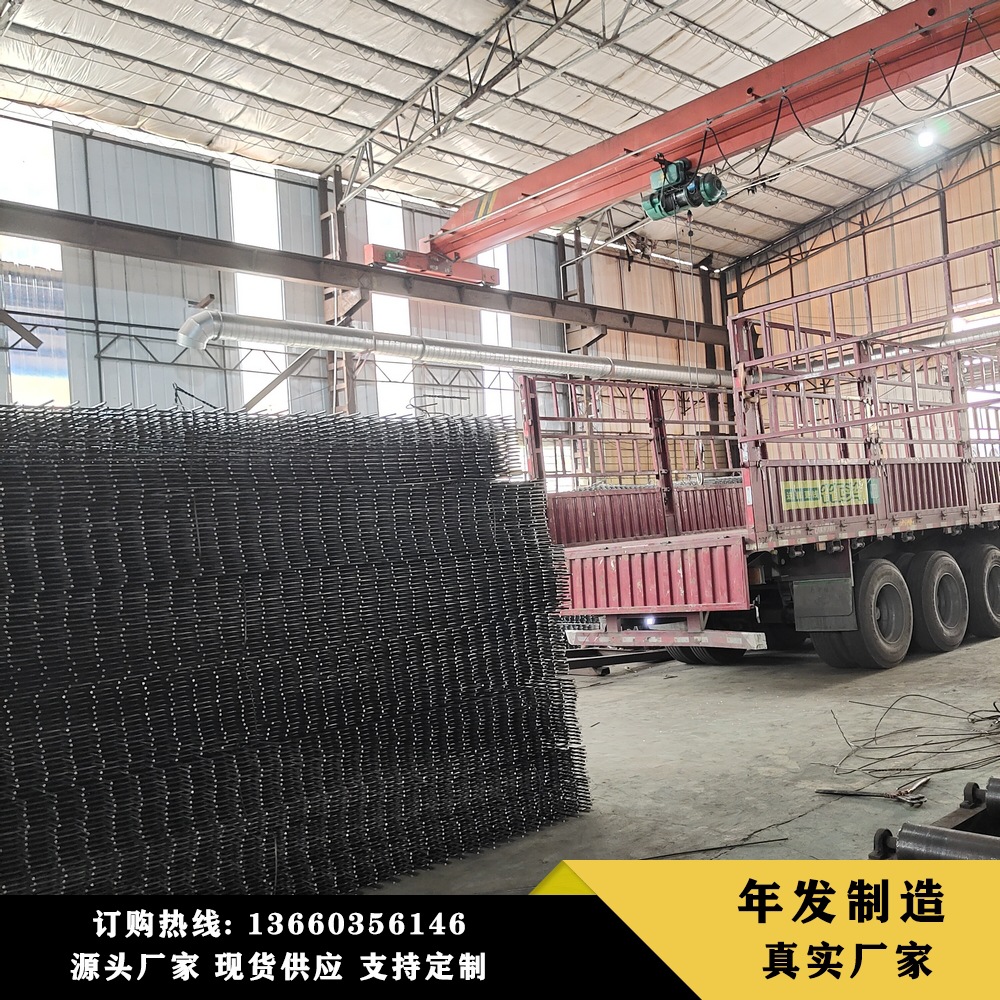 现货 镀锌网片 桥梁护坡地暖屋面  电焊网 建筑钢筋网片