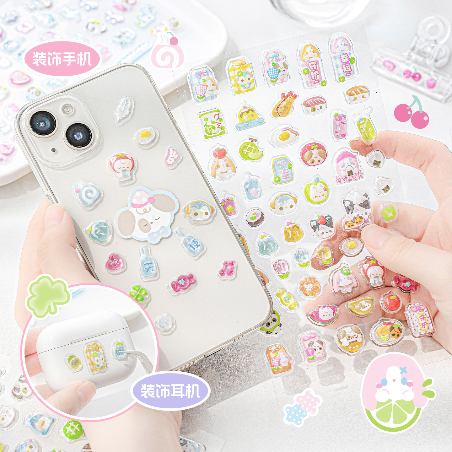 Pegatinas en relieve de cristal de Miyue 3D Tutu & Byebye Amulet Series Material de la cuenta de la mano Pegatinas de papelería