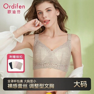 Ordifen/�W�Ϸ�Ordifen/�W�ϷҴ����@С�۔n��������Ů����ȫ�ֱ�