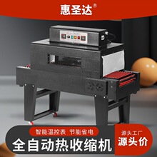 ���}�_�t�⾀�Ԅӟ��տsĤ�Cȫ�ԄӰ��b�C