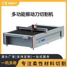 �R���|360��Ƥ�������ӵ��ü��C��܇����и�C��܇�_�|�ü��C