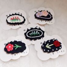 ���N���l���ֹ��̽��l�� ë���h���ɐۏ͹���@�L�^����A diy