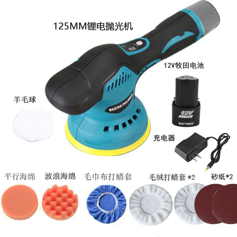 汽车抛光打磨神器220V封釉打蜡机漆面划痕修复地板打蜡电动抛光机|undefined