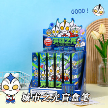 Ӣ֮äйPSTٸɺdԹPWԇùP䓊AӺڹP