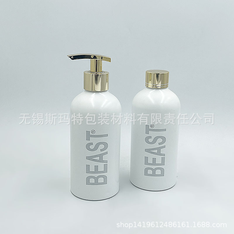 66*155 螺口铝瓶  圆肩 丝印  乳液泵头  金属盖子