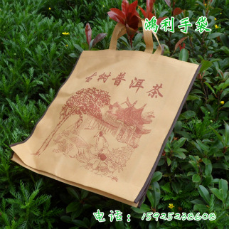 包邮云南普洱茶无纺布袋三公斤饼茶古树茶叶袋