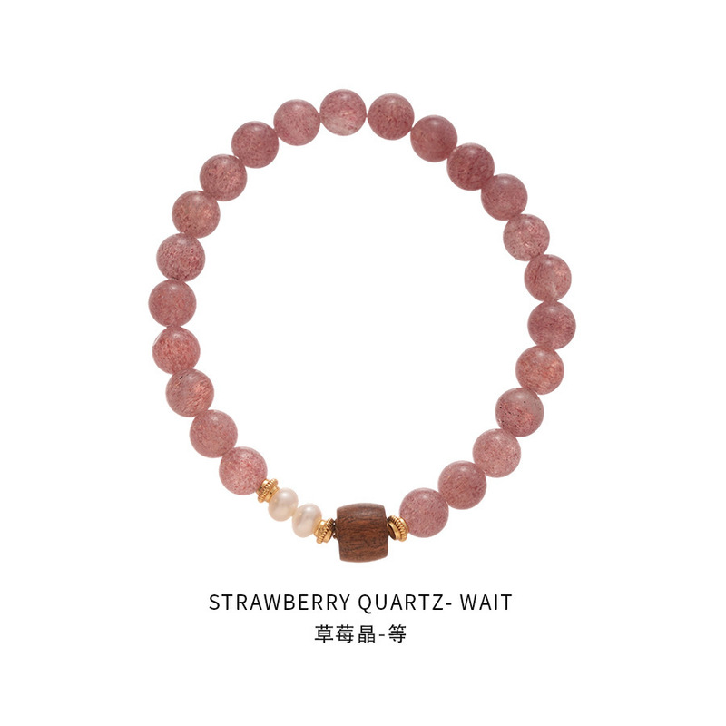 晗珞~草莓晶珍珠玉石猫眼石手链清新甜美手串时尚百搭手饰女小众|undefined