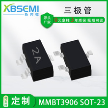 �ӹ��������O��MMBT3904 1AM MMBT3906 2A SOT-23 �NƬ���w��
