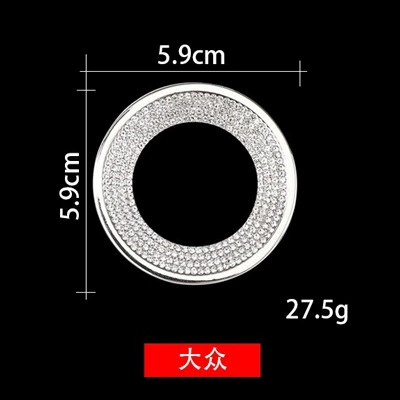 Suitable for Mercedes-Benz, Bmw, Audi, Honda, Toyota, Ford, Modern Car Logo, Steering Wheel, Diamond-Encrusted Decorative Stickers (Other Automotive Interior Supplies) - big-zhong