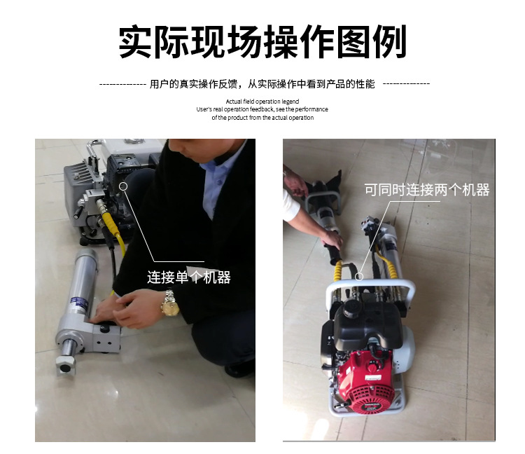 实际操作效果.jpg