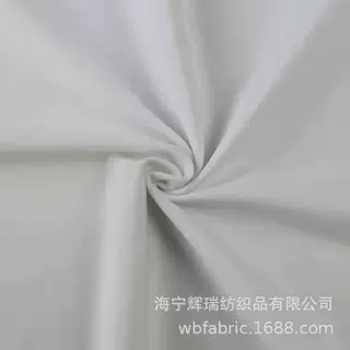 定制  40D氨纶涤氨双面针织弹力运动面料