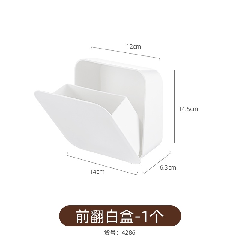 4286. Front flip white box 1 viscose style