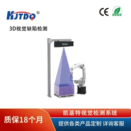 接近传感器 ;光电传感器;接近开关