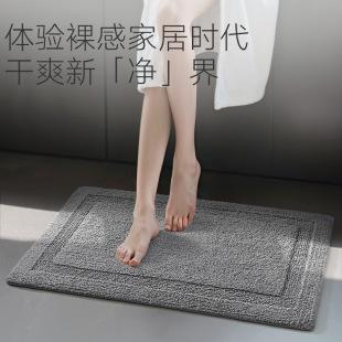 ���Ǽ��Ƶ��p����ˮ���޵؉|��ɫ�O���ؽ��_�|�ٸ�͸������|