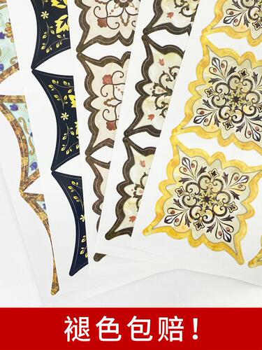 BB4C wholesale floor tile stickers waterproof and wear-resistant self-adhesive floor stickers living room floor decoration beautiful seam stickers