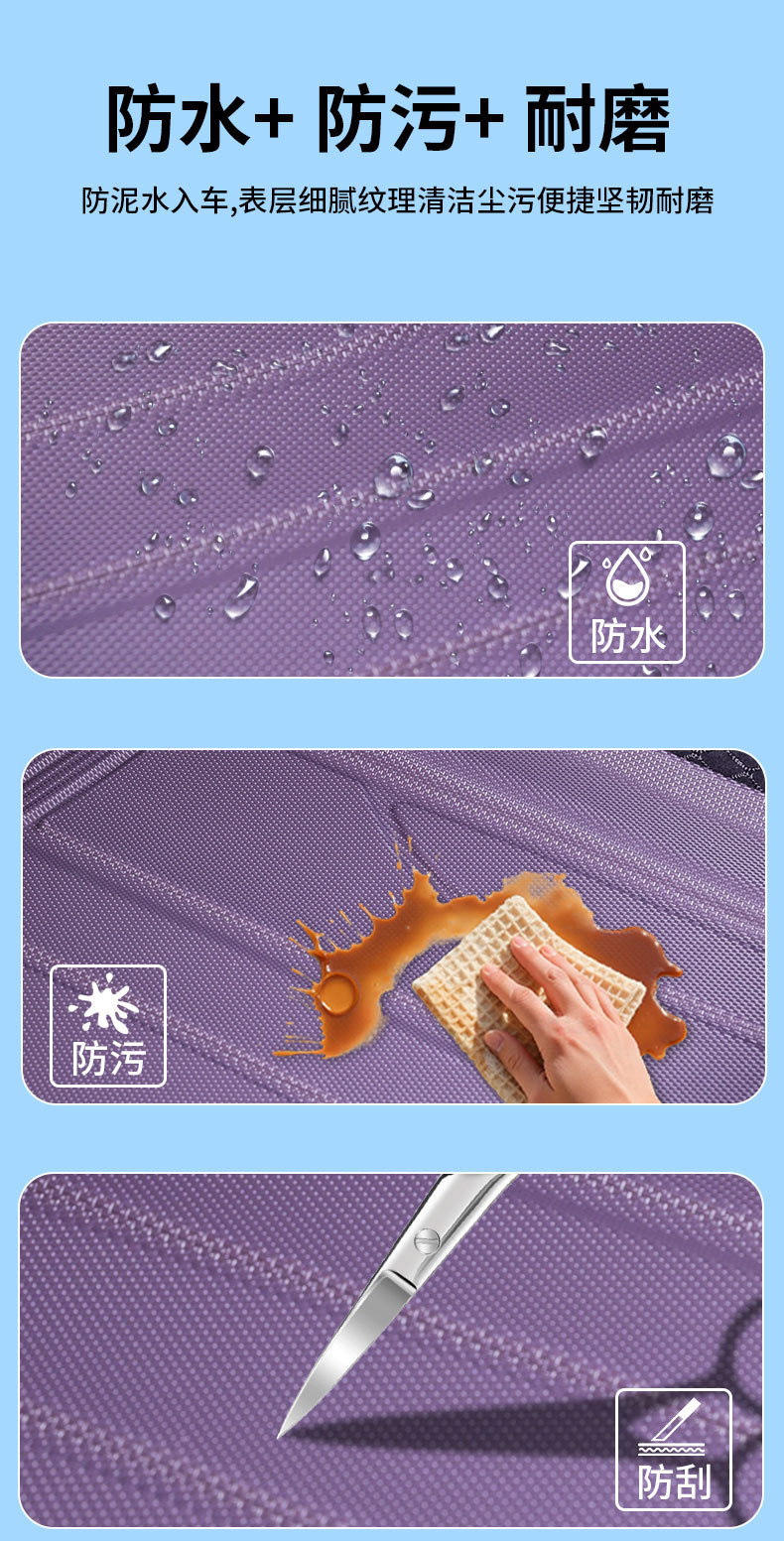 Suitable for 25 Xiaomi Su7 All-In-One Special Trunk Mats Tpe Xiaomi Su7 Car Trunk Mats Wholesale