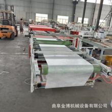 ���Ͻ��T�ΉTʽ�T�z�C �����w�S�ֽ��z�C ��]�o�����A���ωT���C