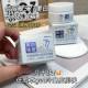 Qingliya 377 whitening anti-wrinkle cream fade spots brighten skin anti-wrinkle firming cream wholesale