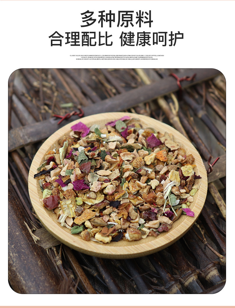 Red Date Longan Ginseng Tea 150g Cold Brew Bagged Herbal Tea with Rose and Ginger Sugar Free key features