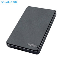 2.5��SSD�̑B�Cе����SATA�⹤��Micro�ӿ�usb3.0�����Ƅ�Ӳ�P��