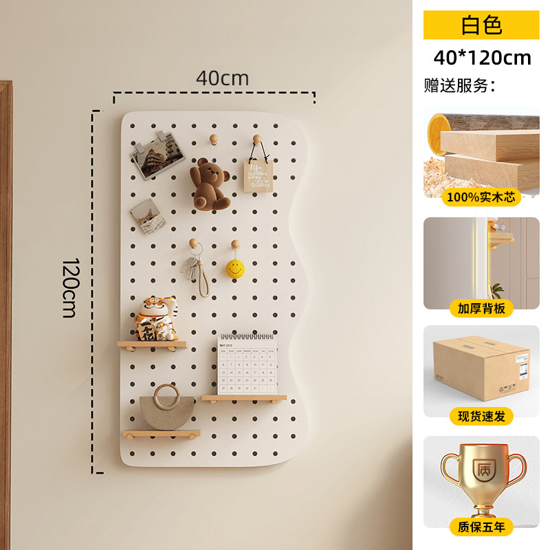 Tablero de agujero de madera maciza, estante de pared, entrada, forma de nogal, decoración de pared, pantalla de almacenamiento