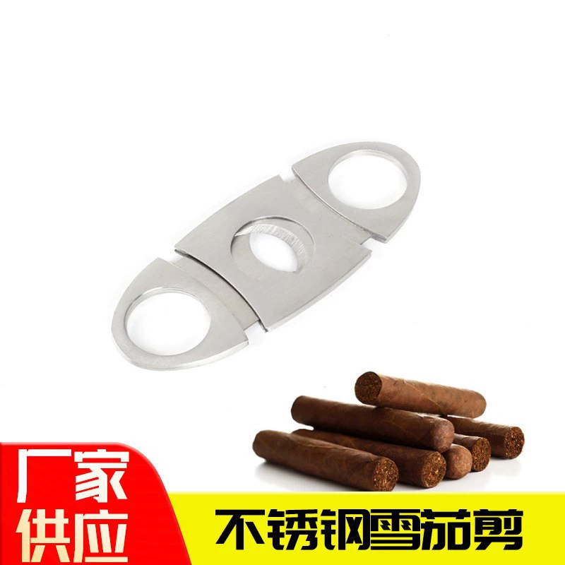 Нержавеющая сталь сигарная ножница минималистичный пластиковый сигарный ножницы набор инструментов портативный обоюдоострый нож для сигар