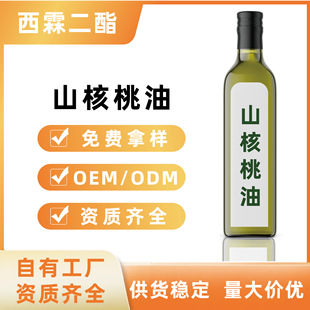 ���|ɽ������500ml���й��S֧�֌����OӋ