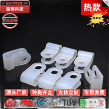 REYETEC r;A UAA|̶A۹̶늾侀