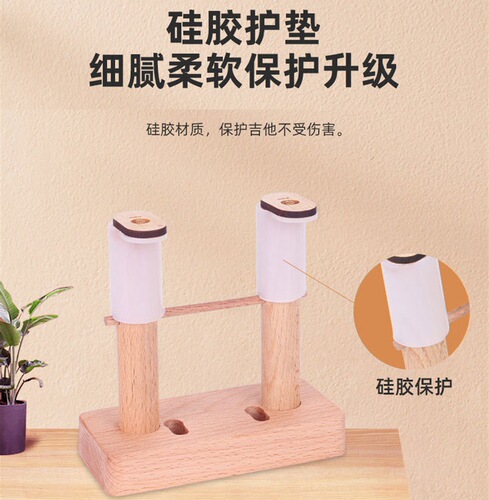 No punching guitar hook wall hanging wall rack guitar wall piano stand ukulele home erhu hanger