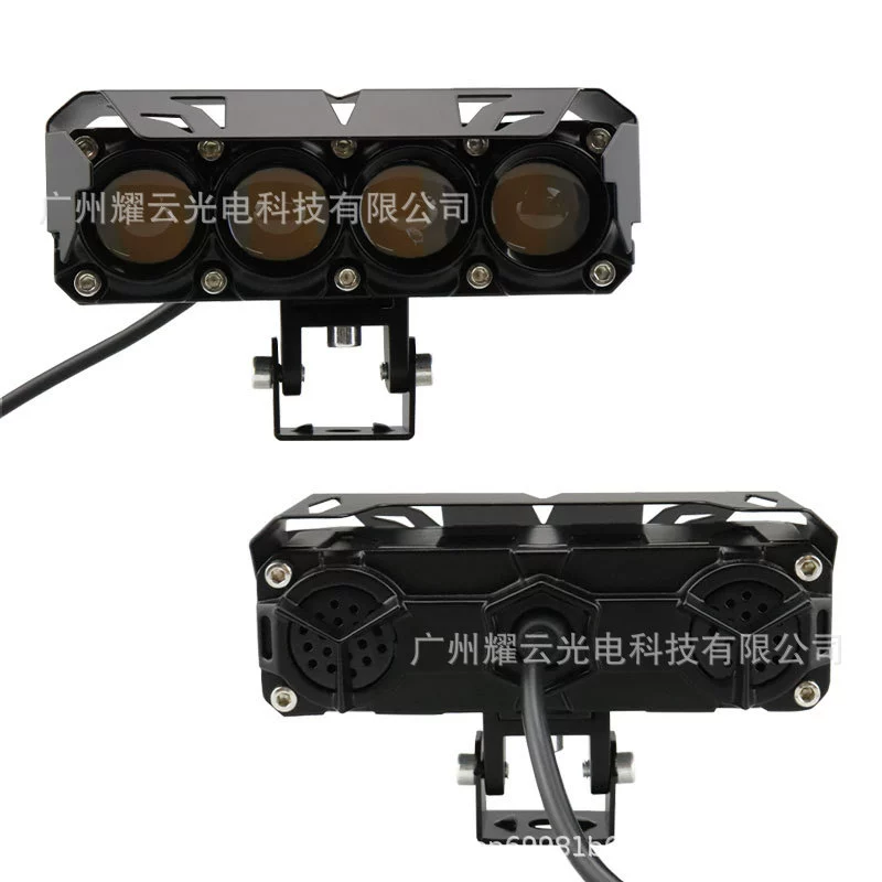Motorcycles Wide -gloss Light 4 Lights Light Power White Yellow and Far Motorcycle Motorcycle headlight front lights cooling