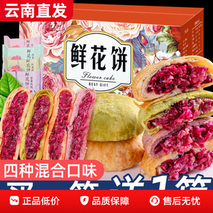 �r�������خaõ�廨�����Ş��ʳС�Ը��c���e������Y��