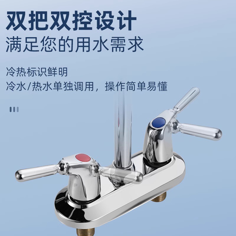 Cuenca doble mango doble agujero doble control grifo caliente y fría lavabo giratorio lavabo bajo encimera lavabo grifo