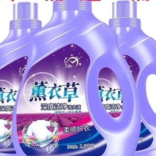 ������朽ӣ�ϴ��Һ