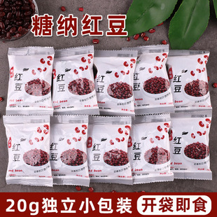 �R��̎�����Ǽ{�tС��g�b��y �Ǽ{���۶���t���決�̲�ԭ�ϼ�ʳ