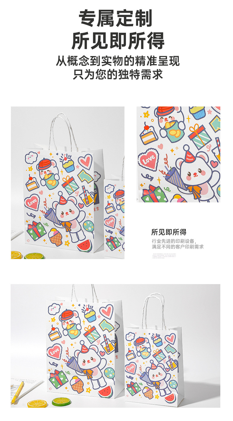 O1CN017n2a1h221XHHUVQm7_!!2218712947060-0-cib.jpg?__r__=1746618545265