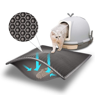 Double-Layer Filter Cat Litter Mat Eva Washable Anti-Bring Out Cat Litter Anti-Splash Mat Cat Toilet Mat Large Cat Litter Mat