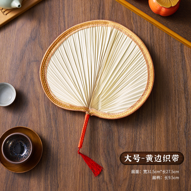 Abanico de verano abanico de pu grande para niños bebé abanico de girasol anticuado hogar tejido a mano abanico de plátano pequeño