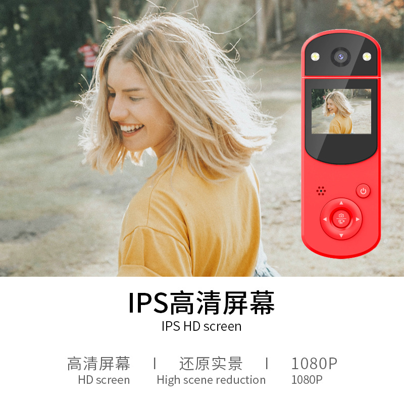 D2 HD 1080p cámara digital multifuncional deportes DV cámara de transmisión en vivo grabadora de cámara de computadora