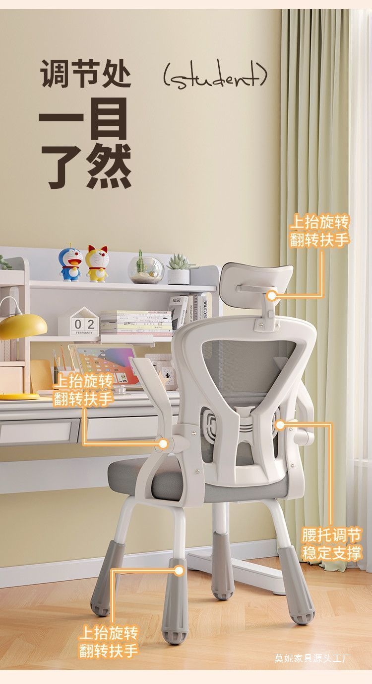 618c243f-2b2e-42f4-a60b-88dc02582798.jpe