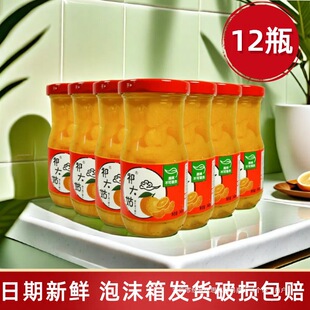���ӹ��^12ƿһ������ˮѩ��Ҭ���S�ҽ�Ƭˬ��϶��ζ���^�ͶY1