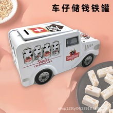 ���΄��⿨ͨ��ͯ���X���\�n܇�ܴa����޴�̖������X���ǹ��F��